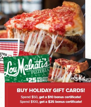 Lou Malnati's Holiday Gift Card  Bonus Rewards